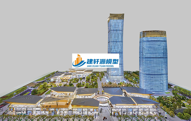 大洼保利·国际广场