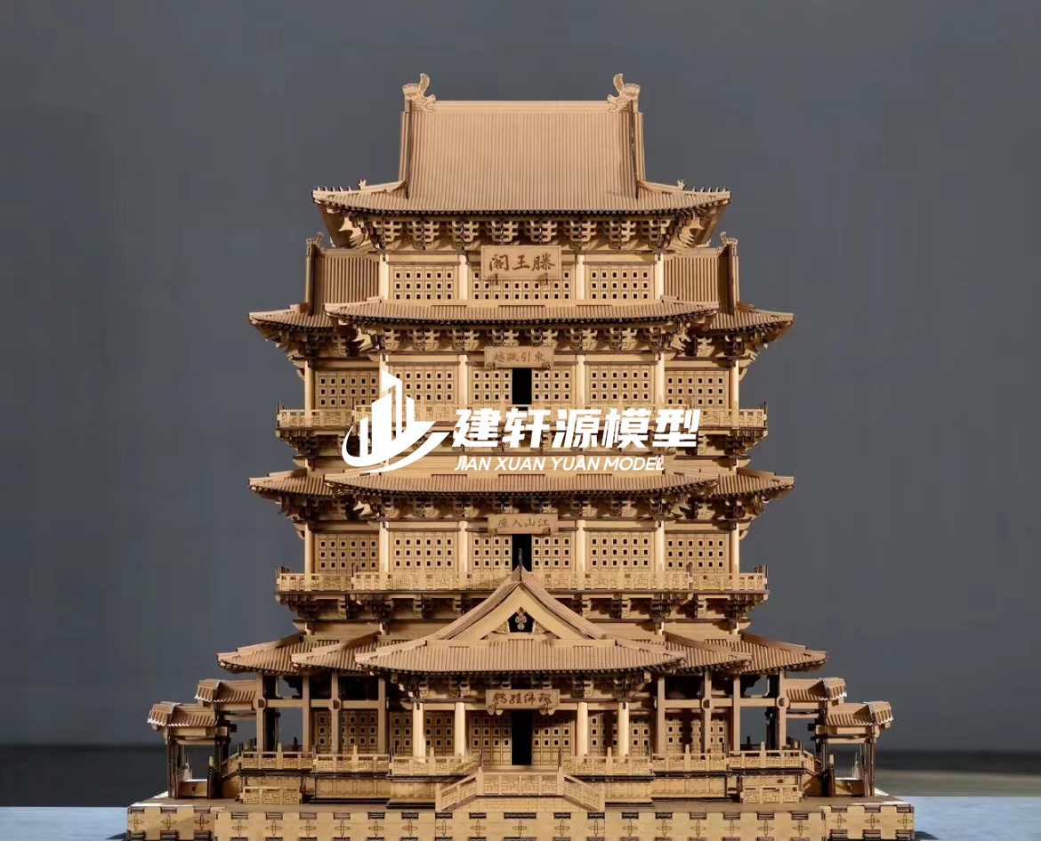 大洼古建木质模型制作