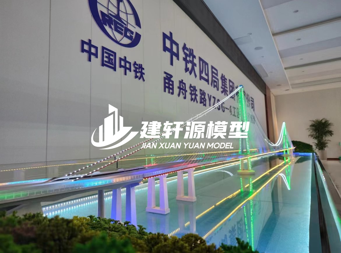 大洼桥梁模型制作