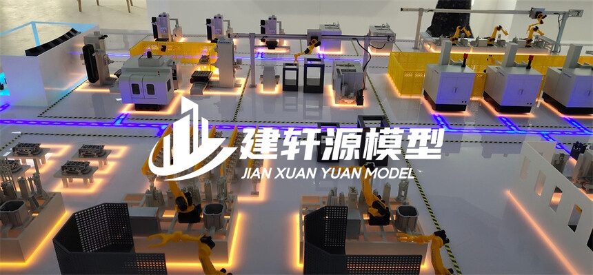 大洼工业模型定制