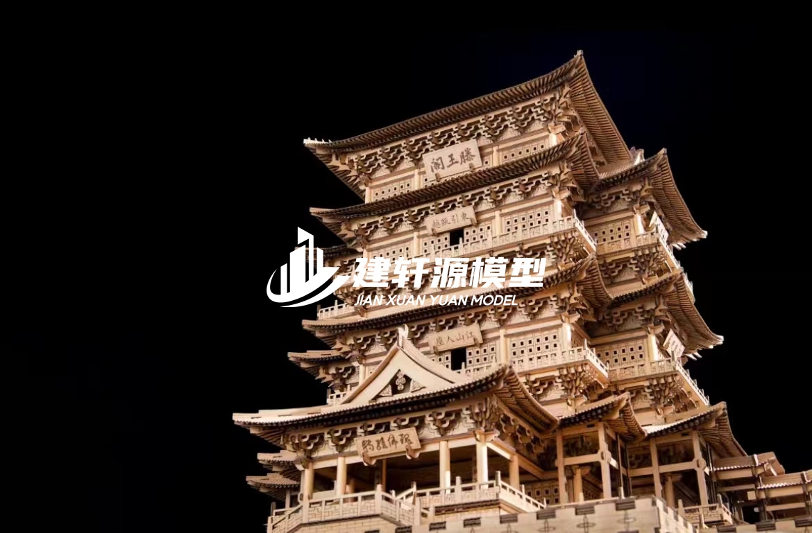 大洼古建模型服务