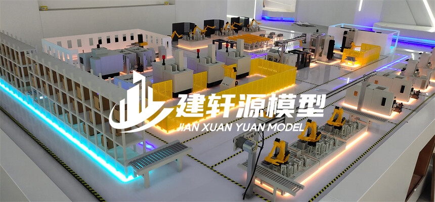 大洼工业模型
