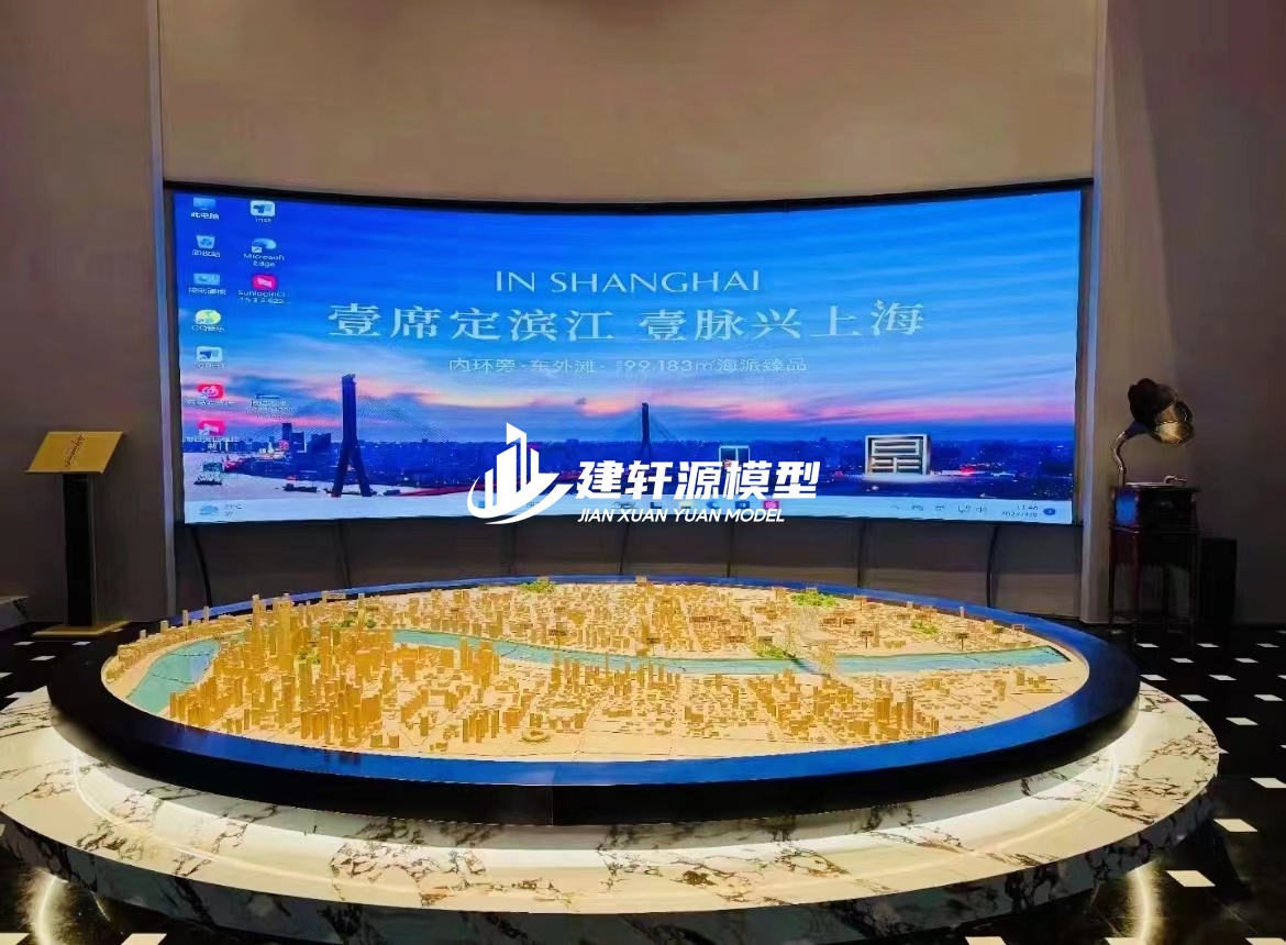 大洼城市规划模型