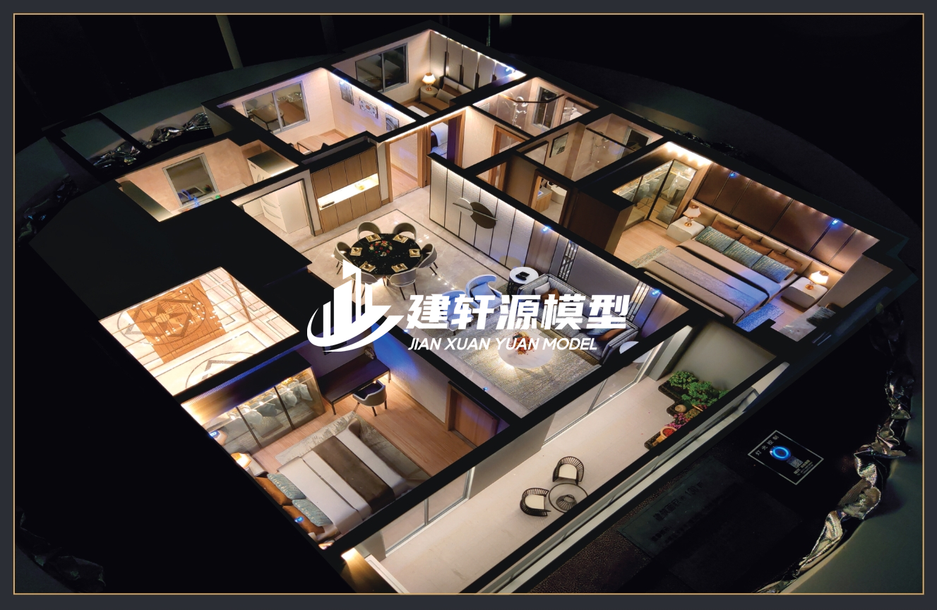 大洼户型模型公司