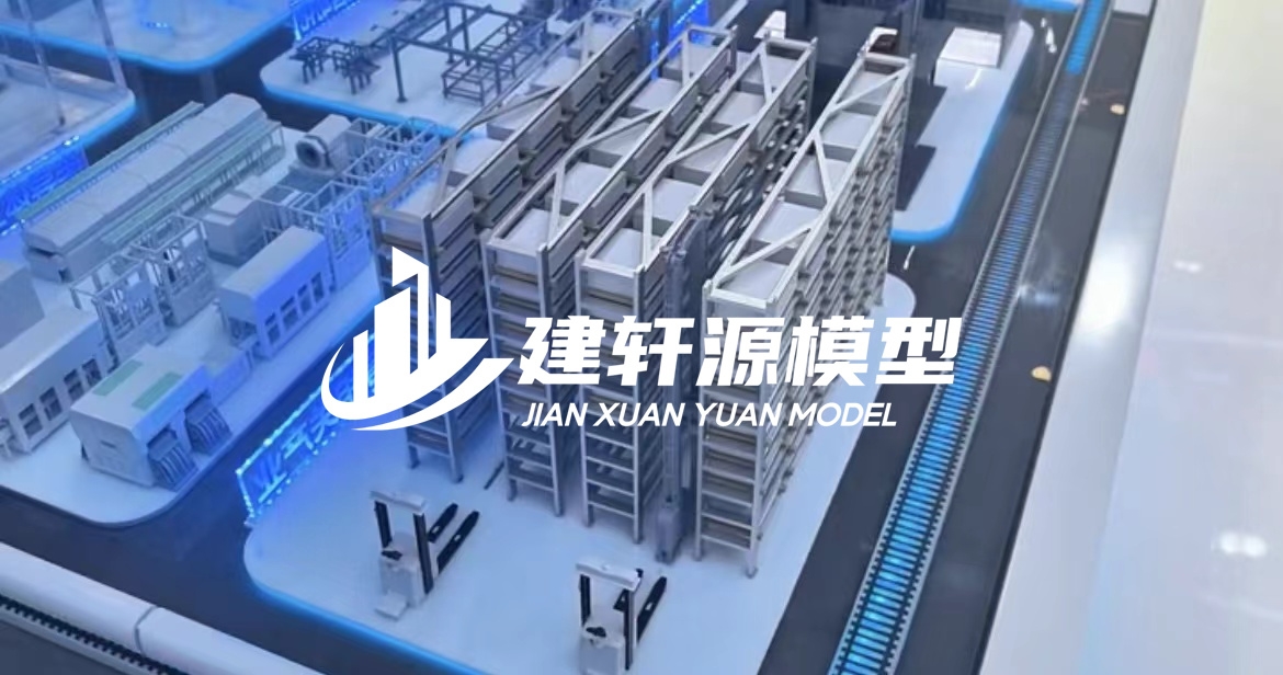 大洼工业模型厂家