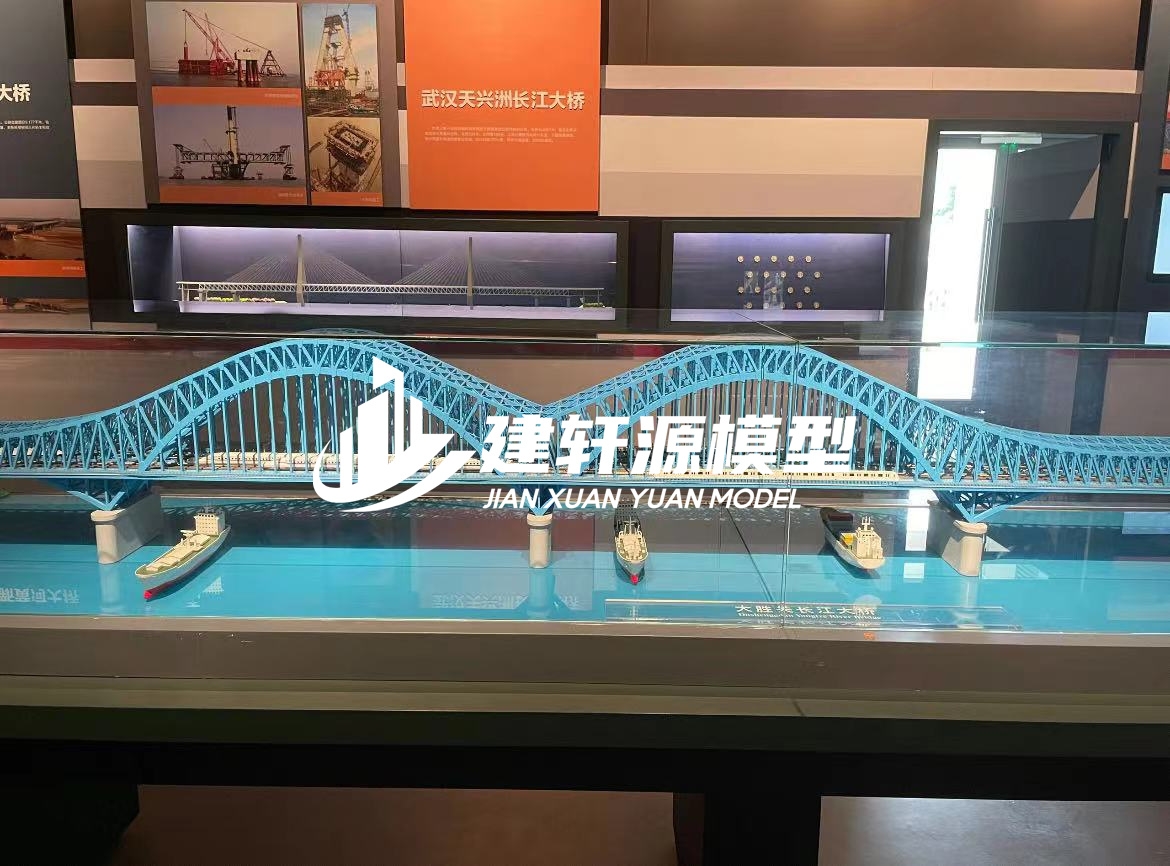 大洼桥梁模型