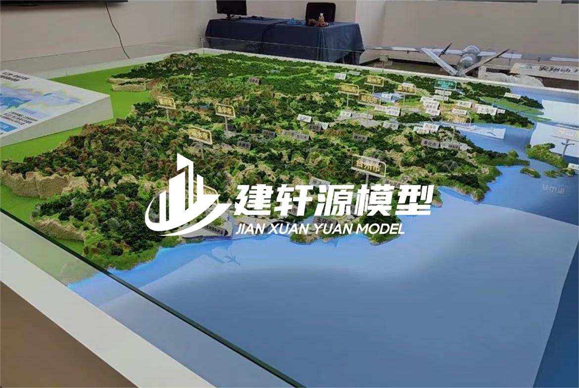 大洼地貌沙盘模型定制