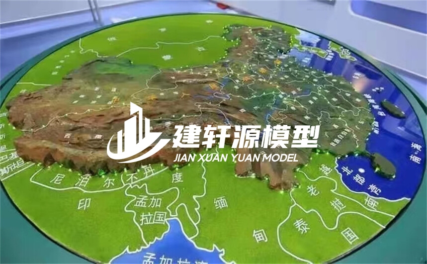 大洼地形模型制作