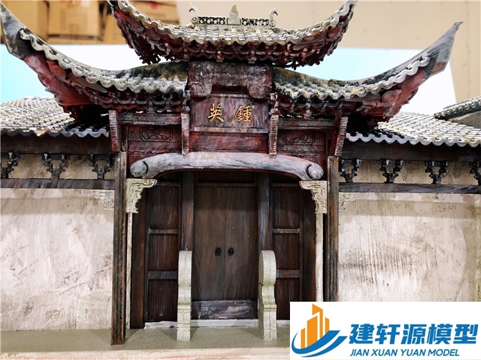 大洼骏惠堂场景还原模型