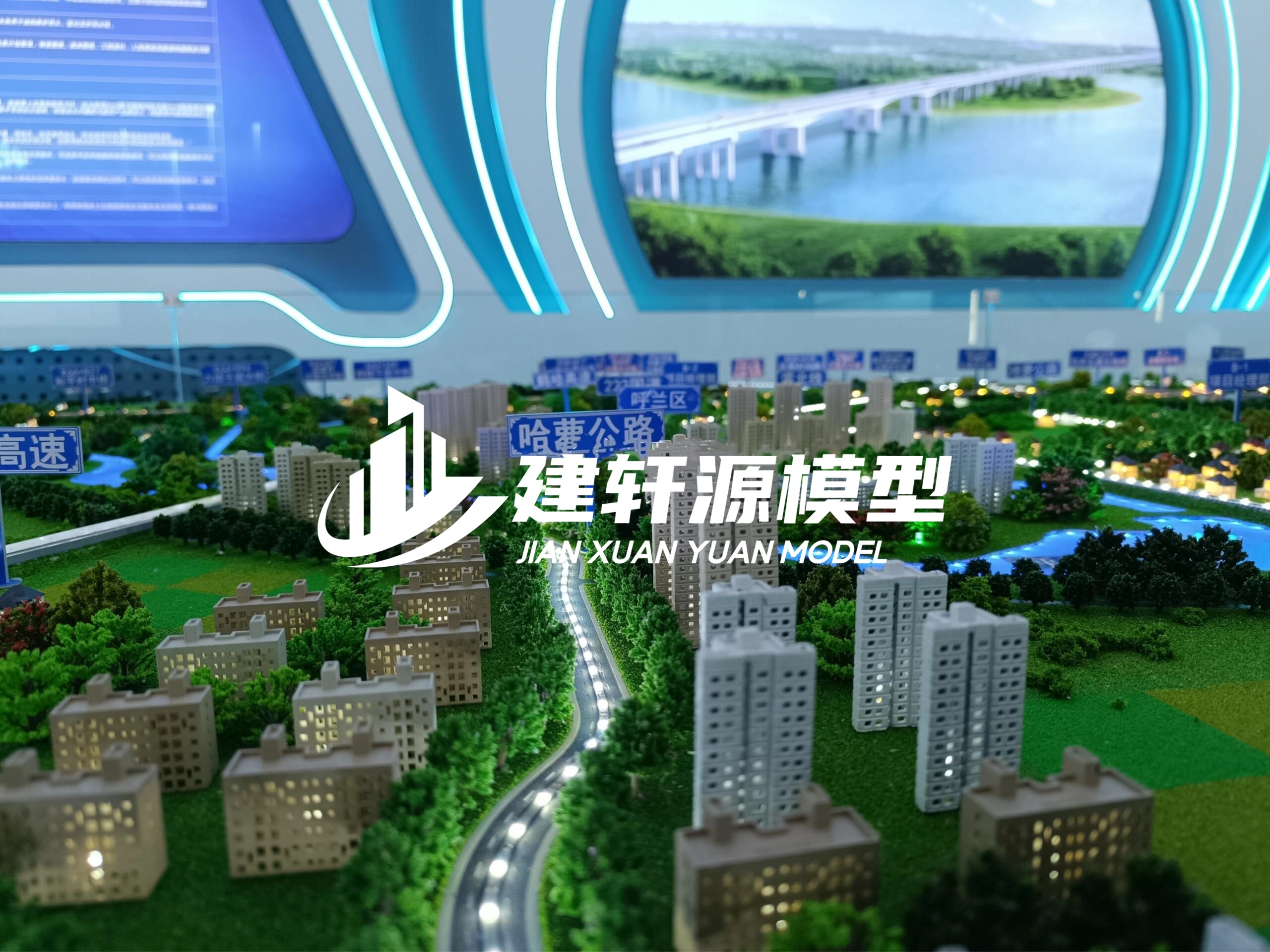 大洼高速公路沙盘模型生产厂家